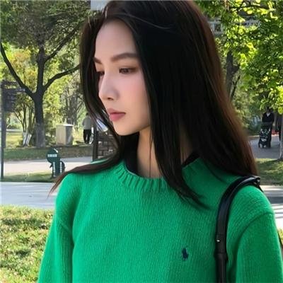 房子